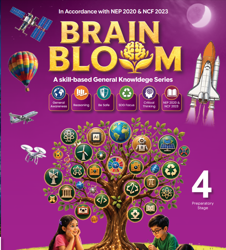 Brain Bloom 4