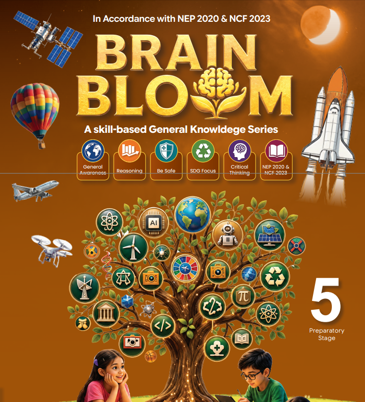 Brain Bloom 5