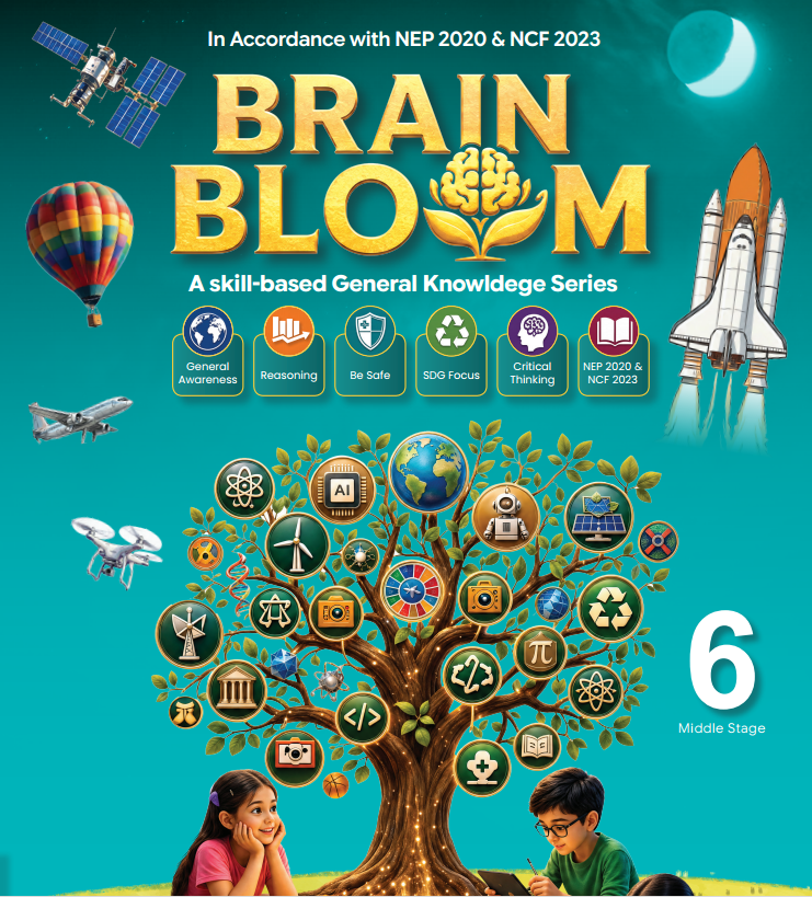 Brain Bloom 6