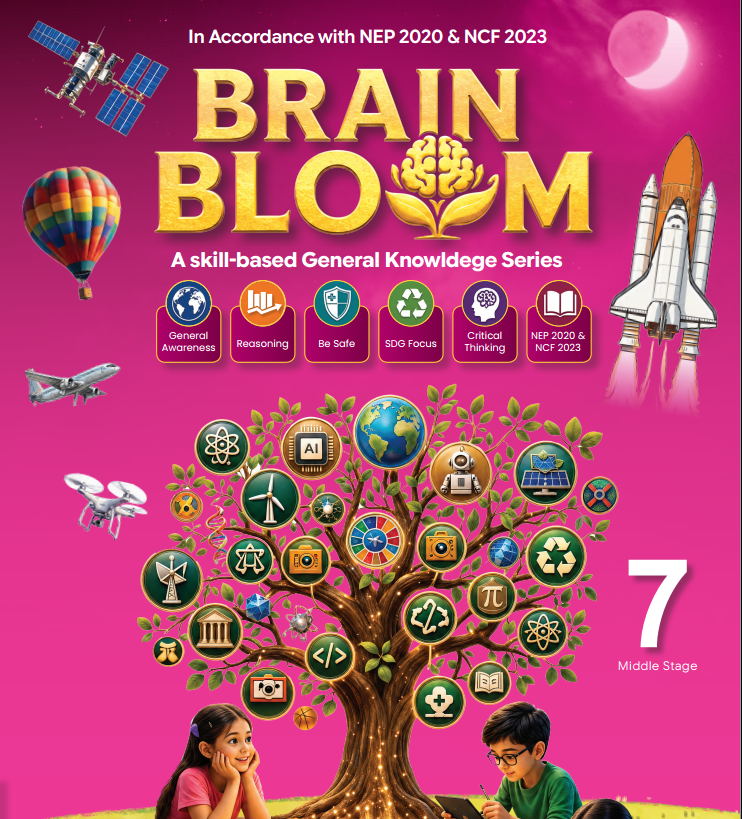 Brain Bloom 7
